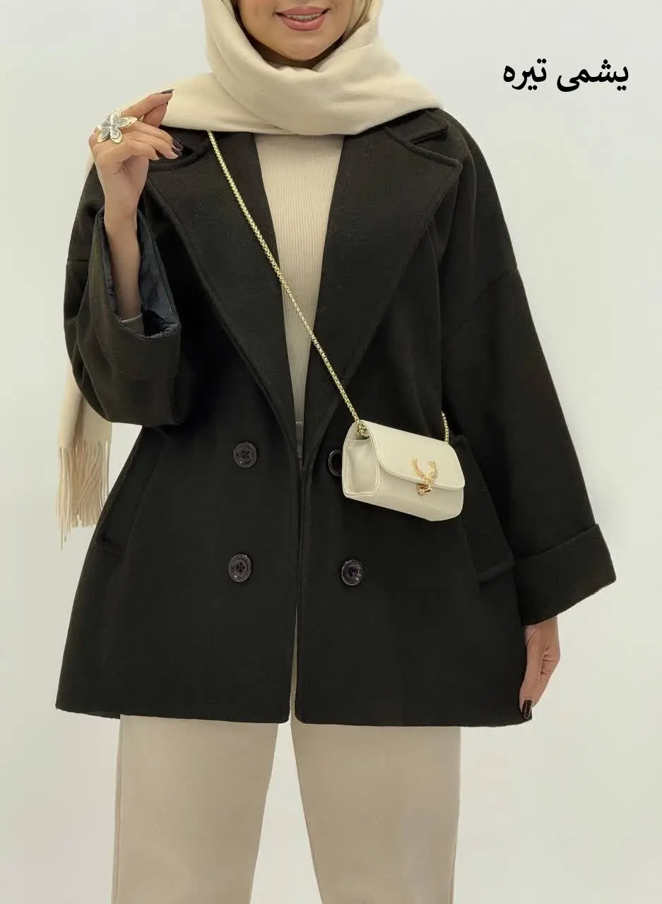 3641-کت فوتر نگاه